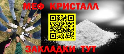 бошки Туймазы