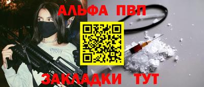 ECSTASY Тула