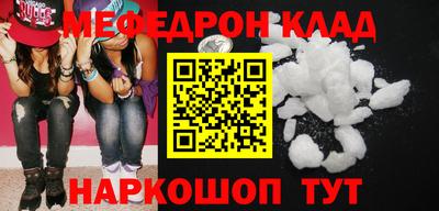 ECSTASY Тула