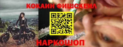 бошки Туймазы