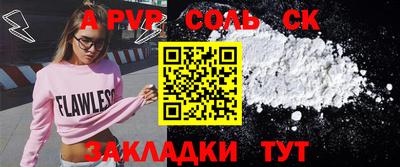 ECSTASY Тула