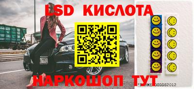 ECSTASY Тула
