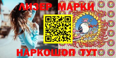 бошки Туймазы