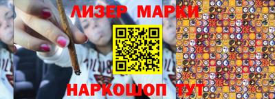 бошки Туймазы