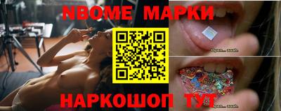 метамфетамин Тулун