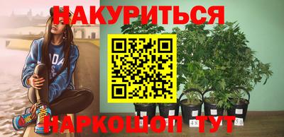 бошки Туймазы