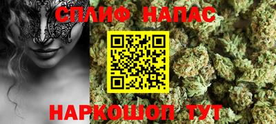 бошки Туймазы
