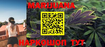 бошки Туймазы