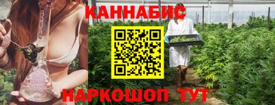 бошки Туймазы