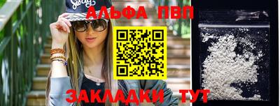 ECSTASY Тула