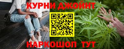 бошки Туймазы