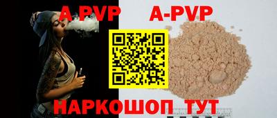 бошки Туймазы