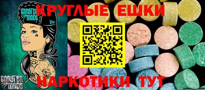 бошки Туймазы