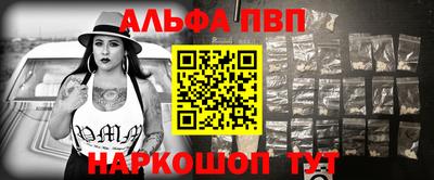 бошки Туймазы