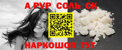 ECSTASY Тула