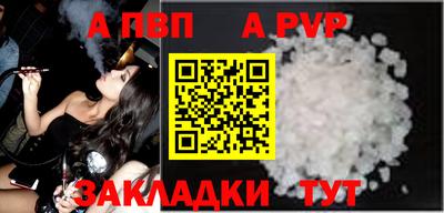 ECSTASY Тула