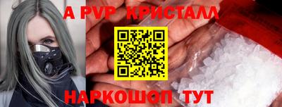 бошки Туймазы