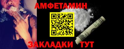 ECSTASY Тула
