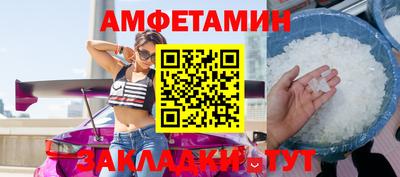 ECSTASY Тула