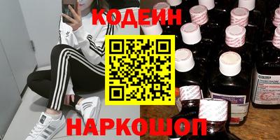 метамфетамин Тулун
