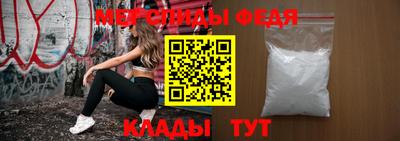 ECSTASY Тула