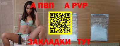 метамфетамин Тулун