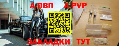 метамфетамин Тулун