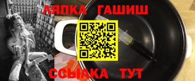 ECSTASY Тула
