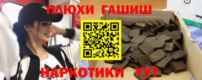 ECSTASY Тула